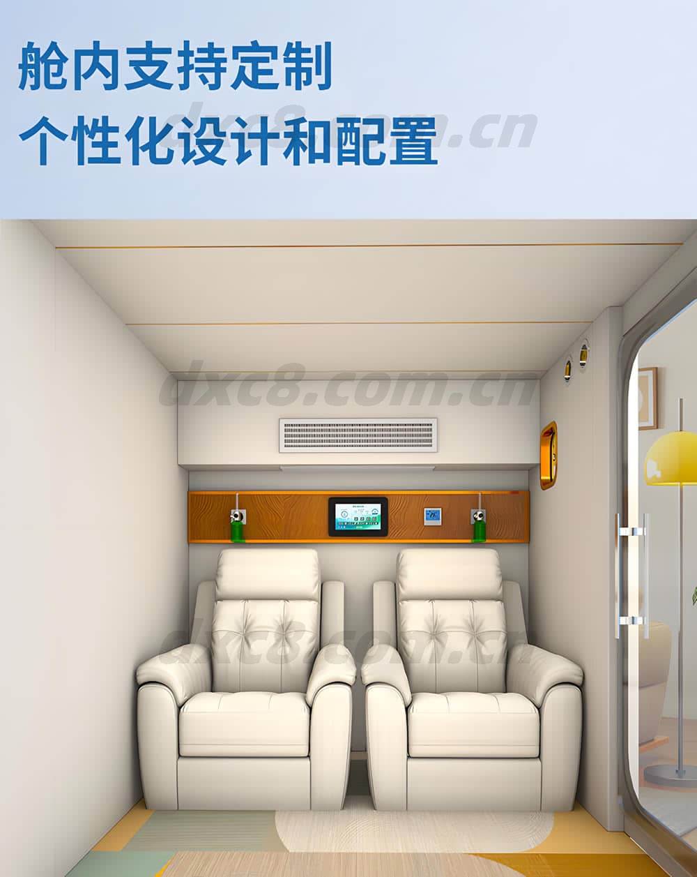 双人微高压氧舱